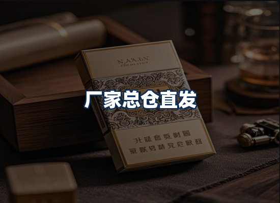 专业团队办公环境